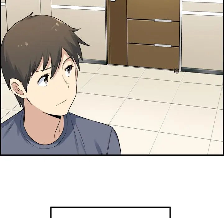 漫画《最惨房东并不惨》第1话第23张图