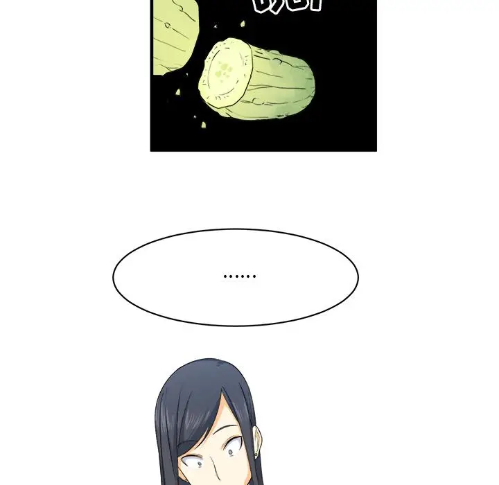 漫画《最惨房东并不惨》第2话第113张图