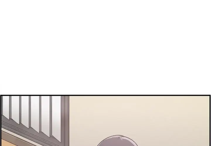 漫画《最惨房东并不惨》第2话第4张图