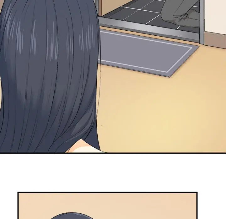 漫画《最惨房东并不惨》第2话第56张图