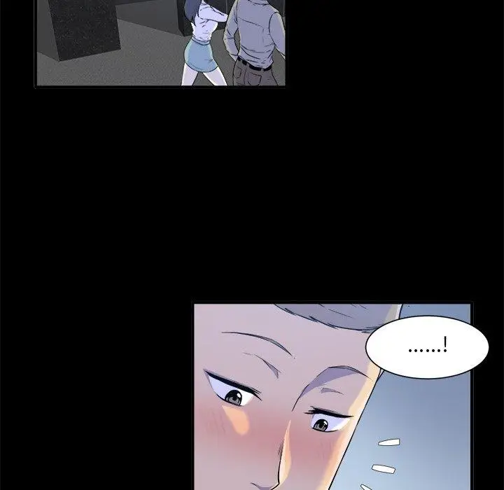 漫画《最惨房东并不惨》第3话第114张图