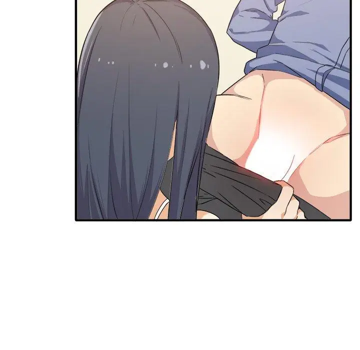 漫画《最惨房东并不惨》第3话第153张图
