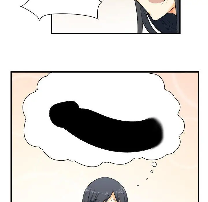 漫画《最惨房东并不惨》第3话第17张图