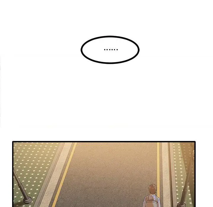 漫画《最惨房东并不惨》第3话第65张图
