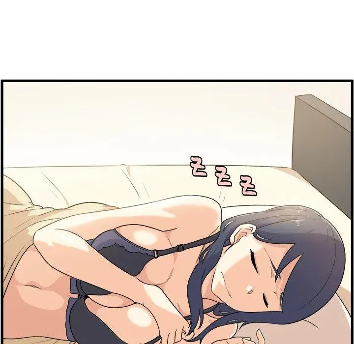 漫画《最惨房东并不惨》第4话第11张图