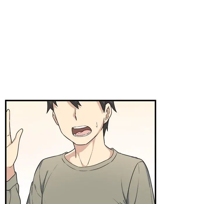 漫画《最惨房东并不惨》第4话第24张图