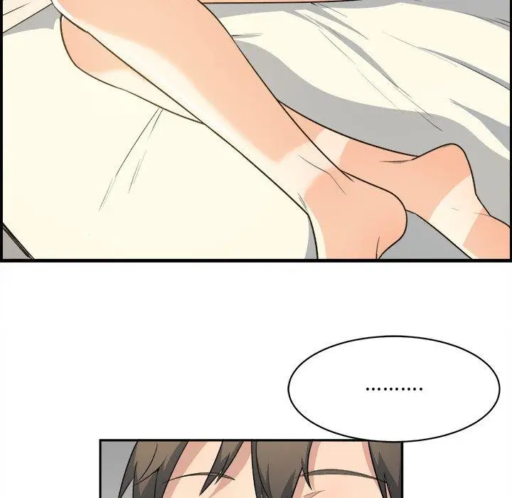 漫画《最惨房东并不惨》第4话第52张图