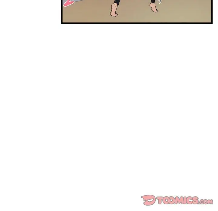 漫画《最惨房东并不惨》第4话第56张图