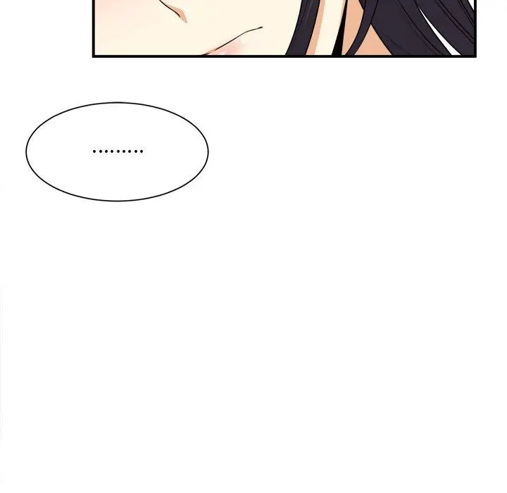 漫画《最惨房东并不惨》第7话第27张图