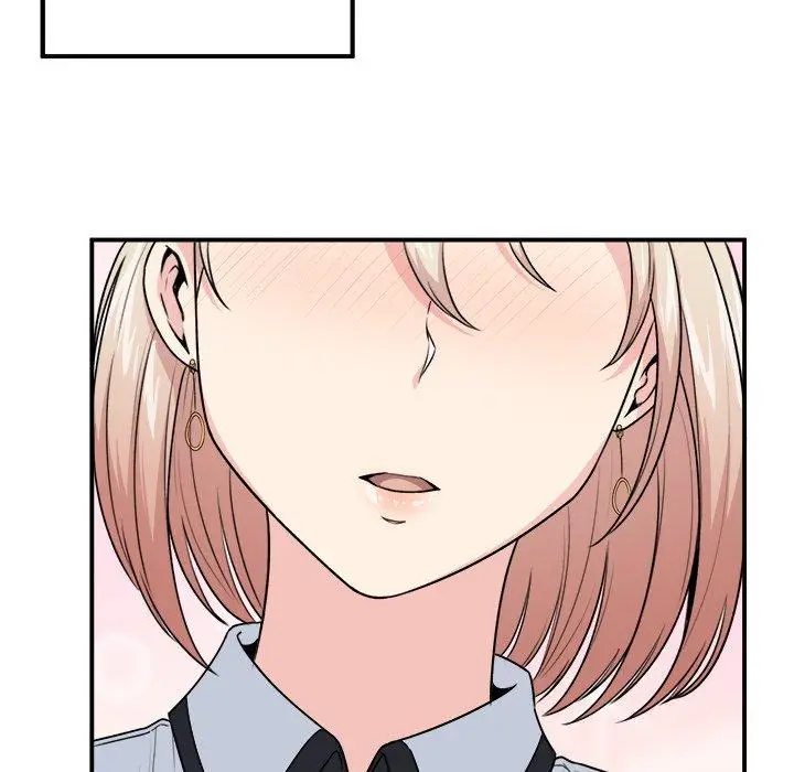 漫画《最惨房东并不惨》第7话第77张图