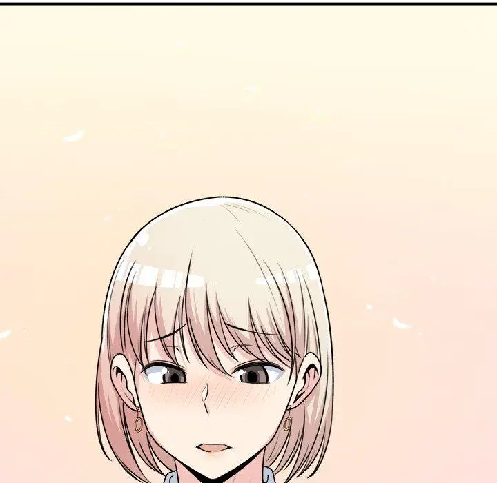 漫画《最惨房东并不惨》第7话第79张图