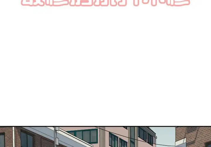 漫画《最惨房东并不惨》第8话第2张图
