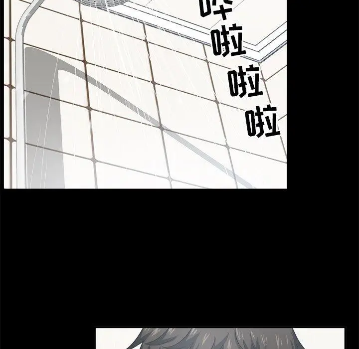 漫画《最惨房东并不惨》第8话第60张图