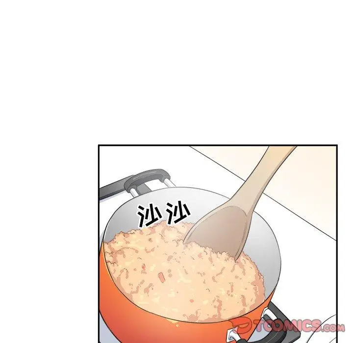 漫画《最惨房东并不惨》第9话第18张图