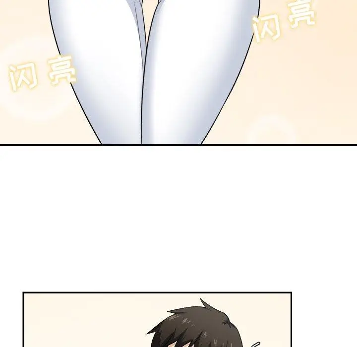 漫画《最惨房东并不惨》第9话第21张图