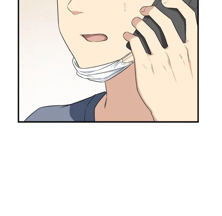 漫画《最惨房东并不惨》第9话第44张图