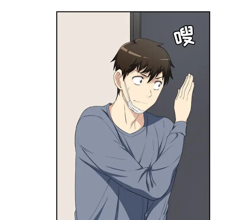 漫画《最惨房东并不惨》第9话第53张图