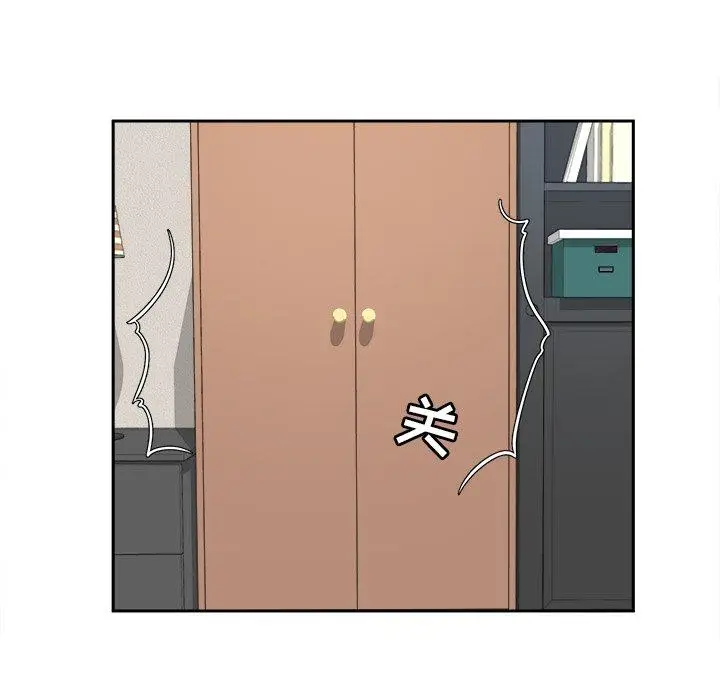 漫画《最惨房东并不惨》第9话第77张图