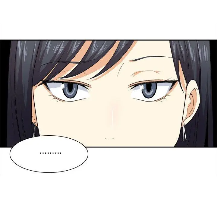 漫画《最惨房东并不惨》第9话第78张图