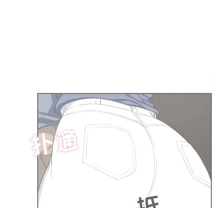 漫画《最惨房东并不惨》第10话第5张图