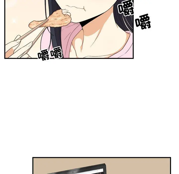漫画《最惨房东并不惨》第10话第83张图