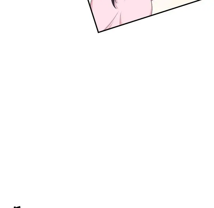 漫画《最惨房东并不惨》第10话第87张图