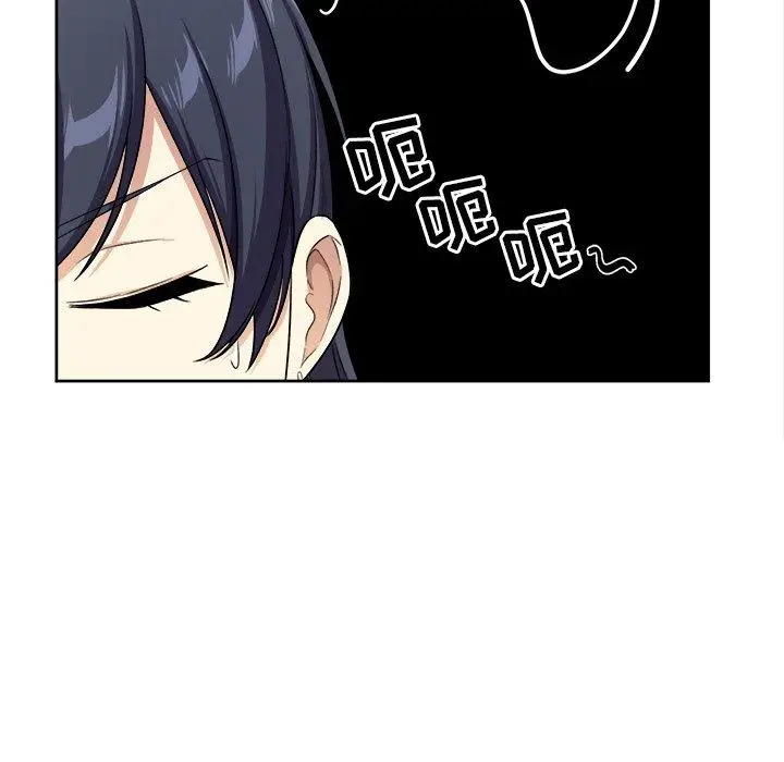 漫画《最惨房东并不惨》第13话第15张图