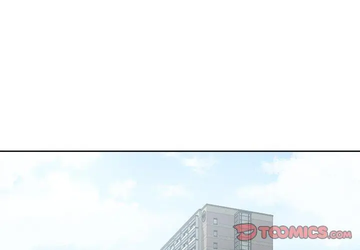 漫画《最惨房东并不惨》第13话第2张图