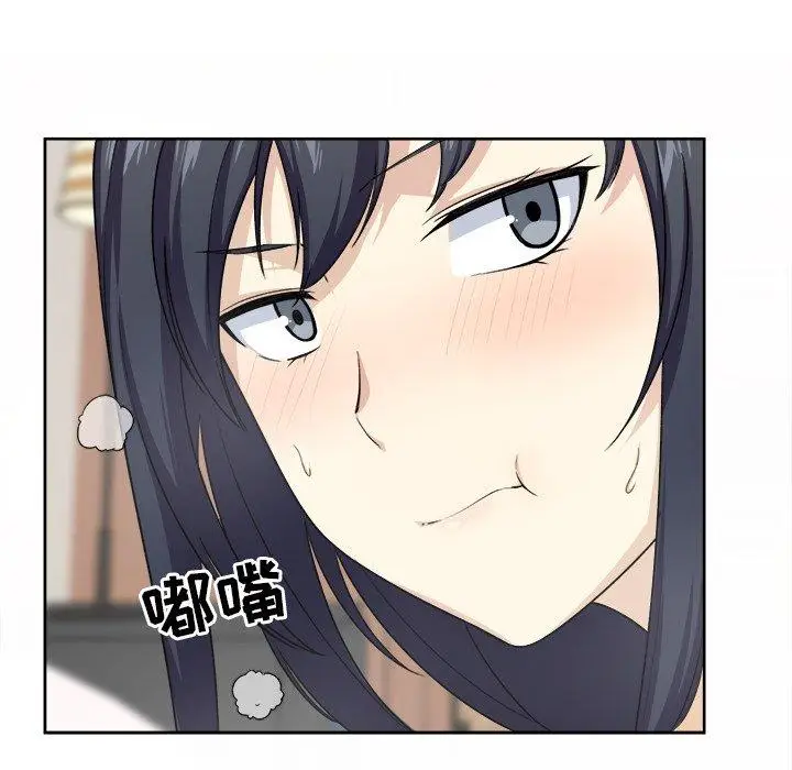 漫画《最惨房东并不惨》第14话第89张图