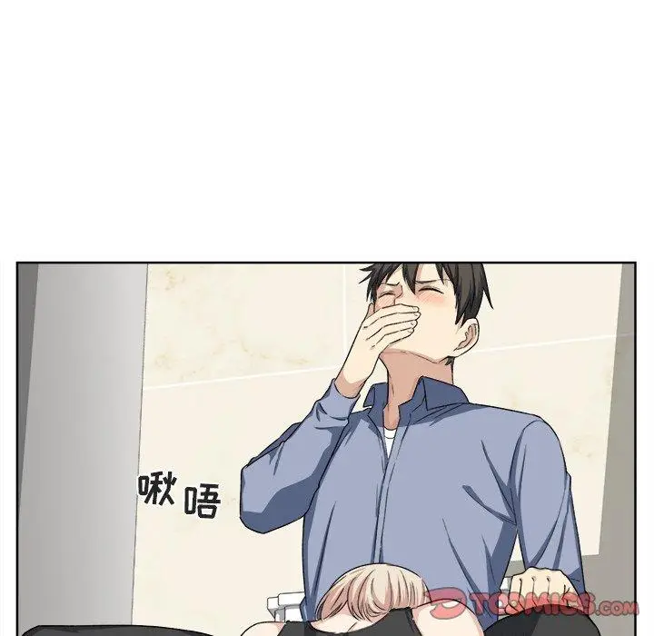 漫画《最惨房东并不惨》第15话第38张图