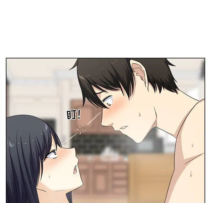 漫画《最惨房东并不惨》第17话第78张图