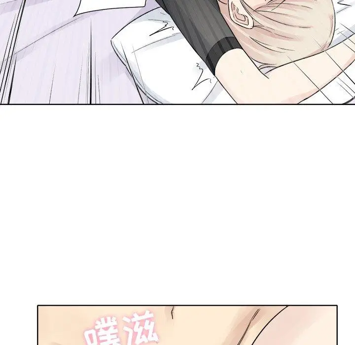 漫画《最惨房东并不惨》第19话第103张图