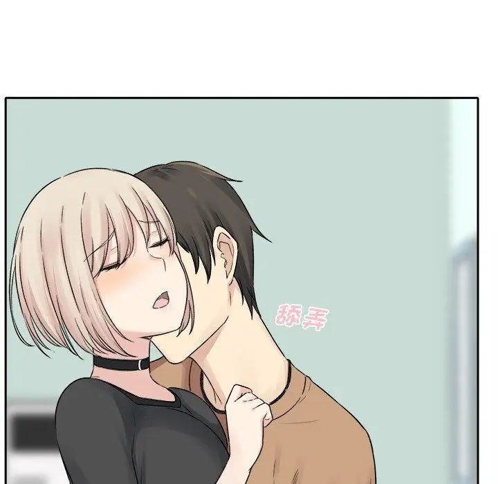 漫画《最惨房东并不惨》第19话第32张图