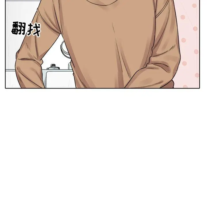 漫画《最惨房东并不惨》第19话第64张图