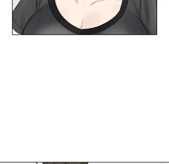 漫画《最惨房东并不惨》第19话第86张图