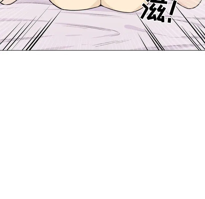 漫画《最惨房东并不惨》第20话第115张图