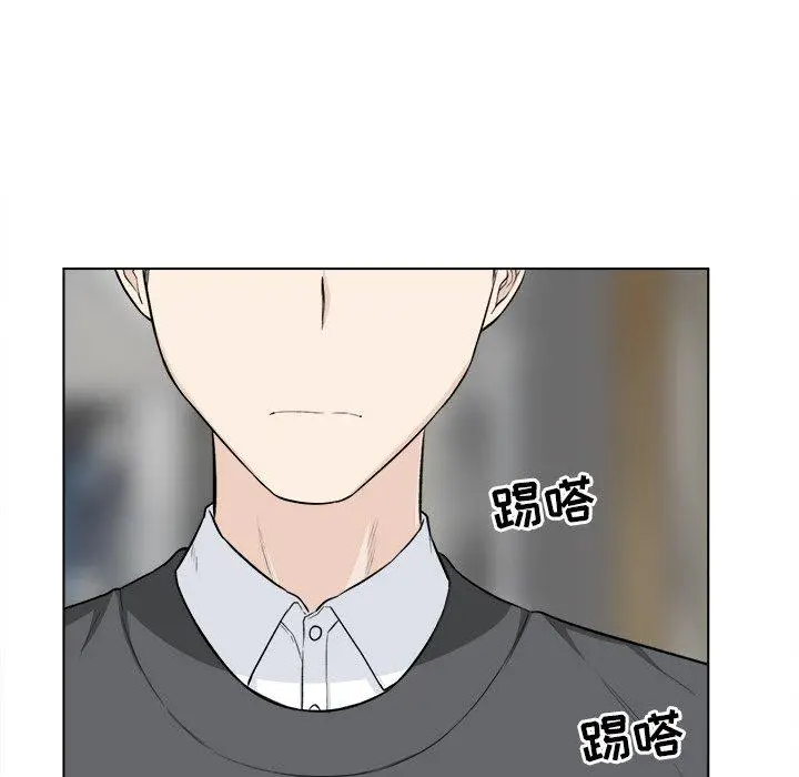 漫画《最惨房东并不惨》第22话第118张图