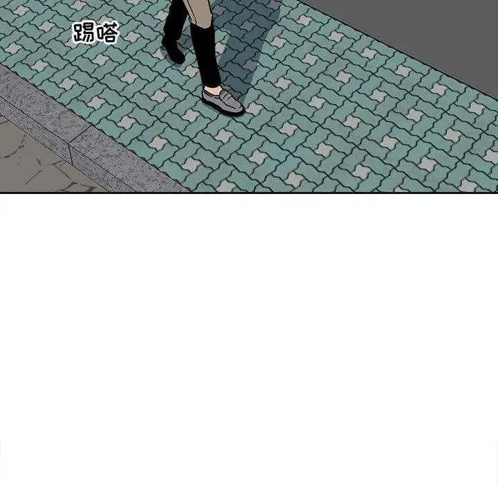 漫画《最惨房东并不惨》第23话第127张图