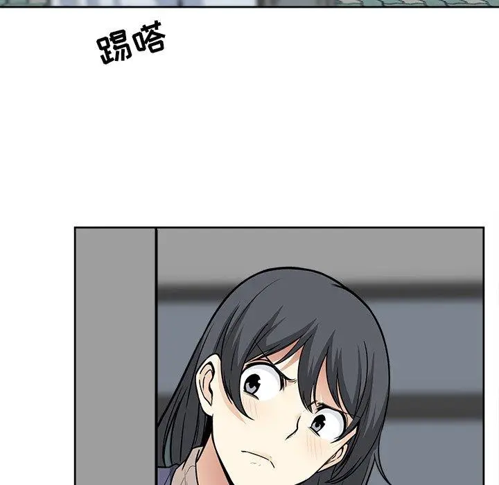 漫画《最惨房东并不惨》第23话第129张图