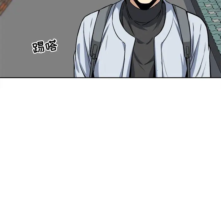 漫画《最惨房东并不惨》第23话第132张图