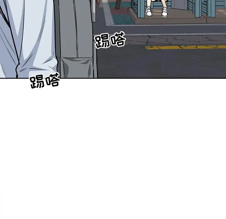 漫画《最惨房东并不惨》第23话第134张图