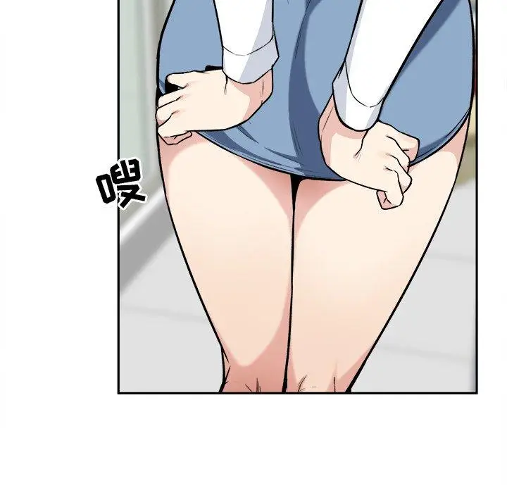 漫画《最惨房东并不惨》第24话第102张图
