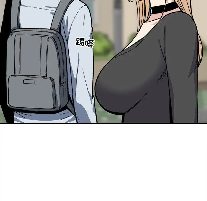 漫画《最惨房东并不惨》第24话第15张图