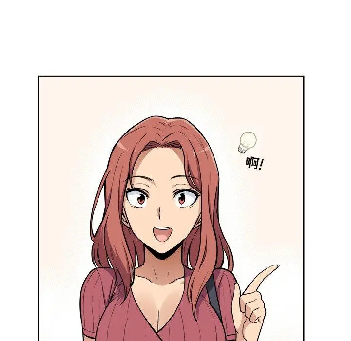 漫画《最惨房东并不惨》第24话第59张图