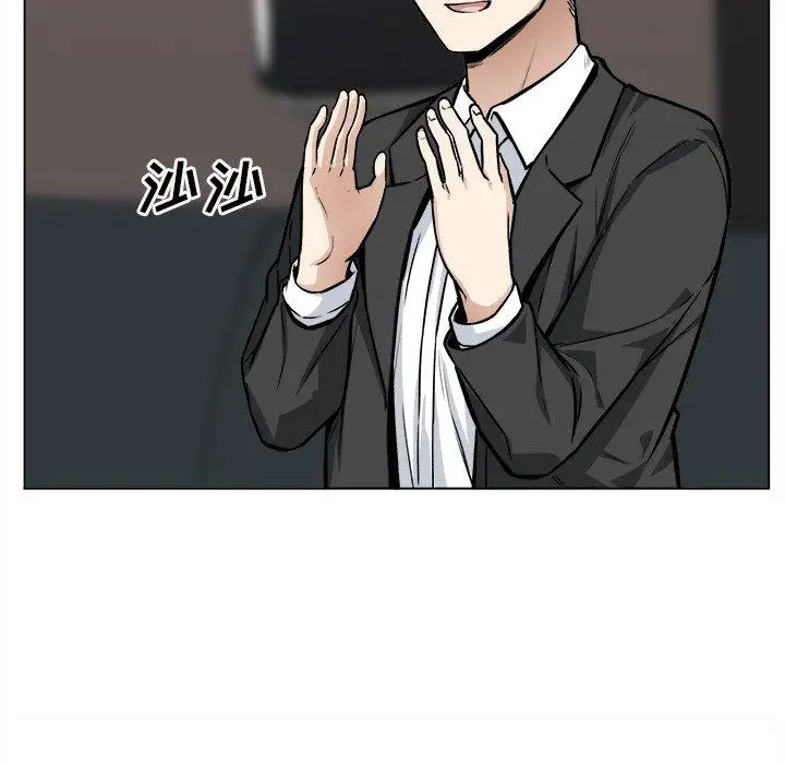 漫画《最惨房东并不惨》第26话第10张图