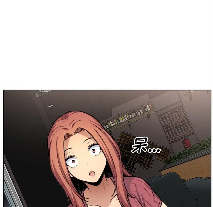 漫画《最惨房东并不惨》第26话第16张图