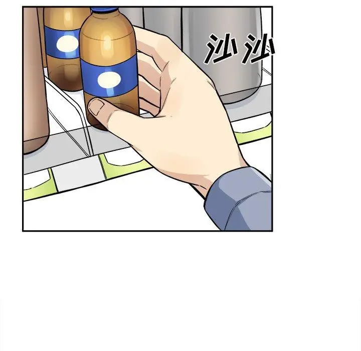 漫画《最惨房东并不惨》第30话第32张图