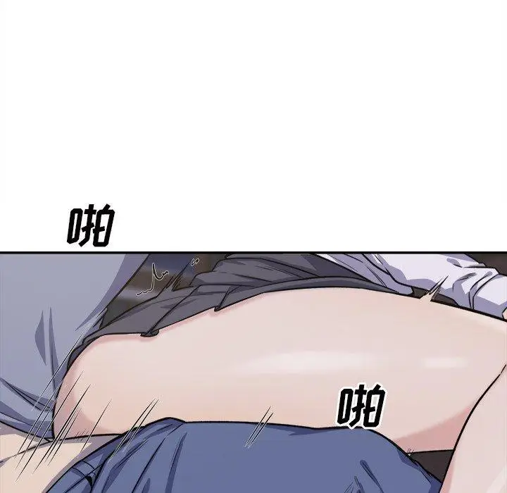 漫画《最惨房东并不惨》第31话第54张图