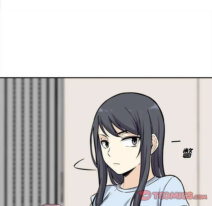 漫画《最惨房东并不惨》第32话第27张图