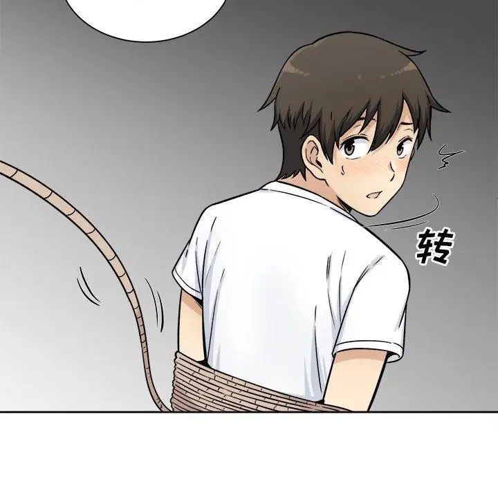 漫画《最惨房东并不惨》第34话第19张图